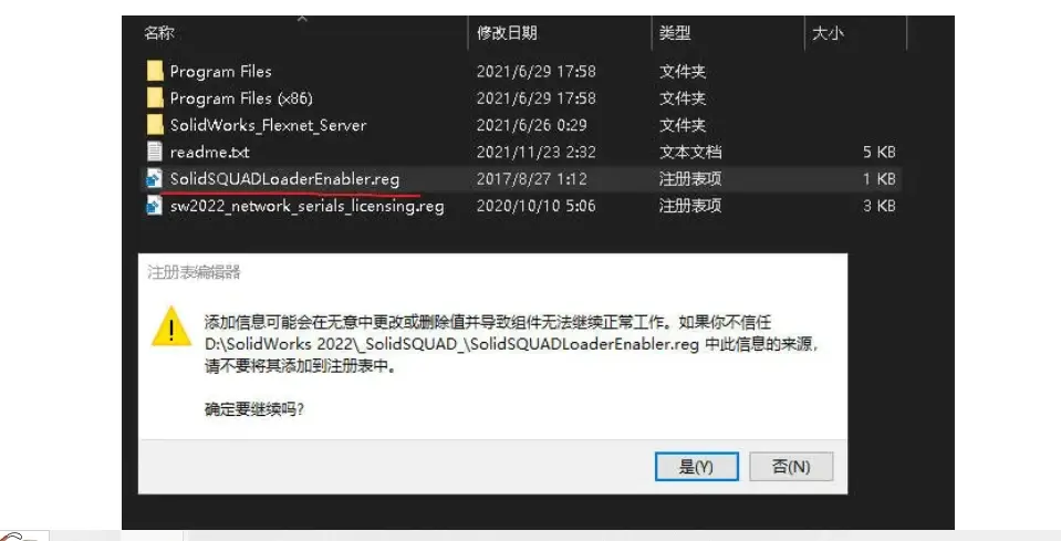 sw工程图隐藏圆角